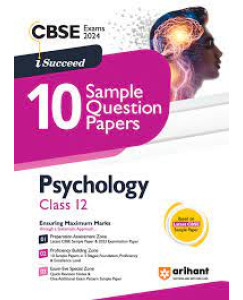 I Succeed Psychology Sample papers for Class -12